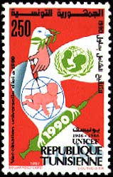 Stamp N°1306