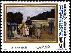 Stamp N°1307