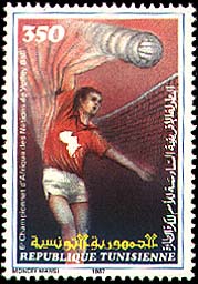 Stamp N°1313