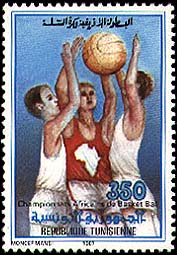 Stamp N°1314