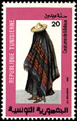 Stamp N°1315