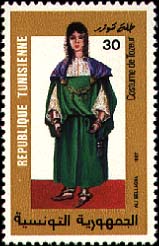 Stamp N°1316