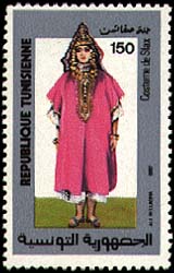 Stamp N°1317