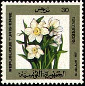 Stamp N°1319
