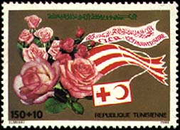 Stamp N°1331
