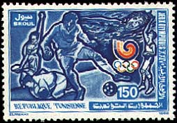 Stamp N°1333