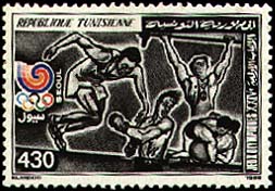 Stamp N°1334