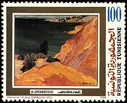Stamp N°1337