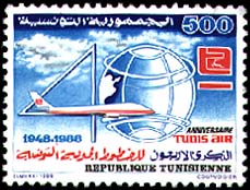 Stamp N°1338
