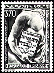 Stamp N°1339