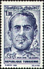 Stamp N°1347