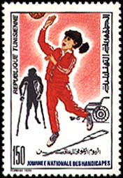 Stamp N°1349