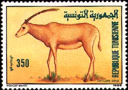 Stamp N°1354