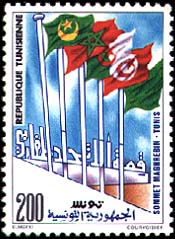 Stamp N°1361
