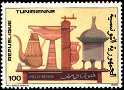 Stamp N°1364