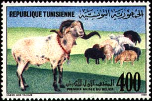 Stamp N°1365