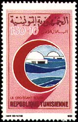 Stamp N°1367