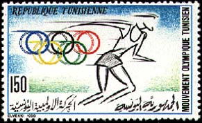 Stamp N°1368