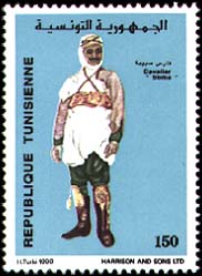 Stamp N°1370