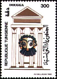 Stamp N°1372