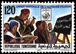 Stamp N°1373