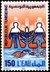 Stamp N°1374