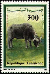  Stamp N°1380