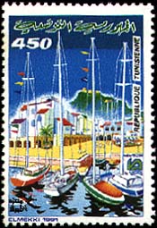 Stamp N°1383