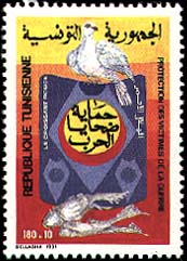 Stamp N°1384