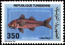 Timbre N°1387