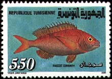 Timbre N°1389