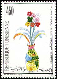 Stamp N°1390