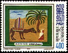 Stamp N°1391
