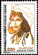 Stamp N°1394