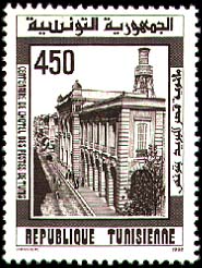 Stamp N°1402
