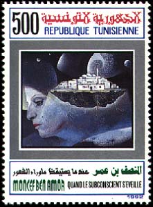 Timbre N°1403