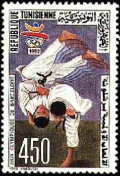 Stamp N°1405