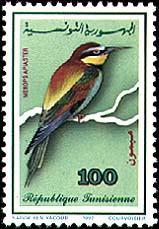 Timbre N°1406