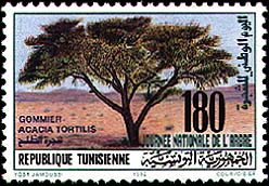 Stamp N°1414