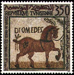 Stamp N°1420