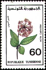 Stamp N°1423