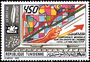 Stamp N°1424