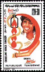 Stamp N°1428