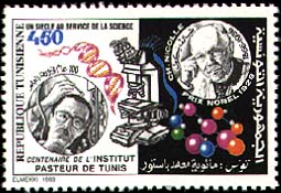 Stamp N°1429