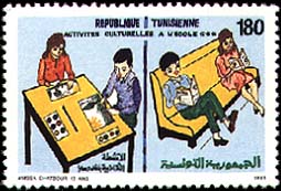 Stamp N°1436