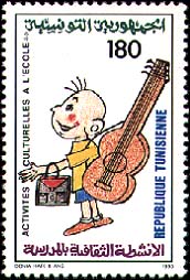 Stamp N°1437