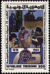 Stamp N°1444