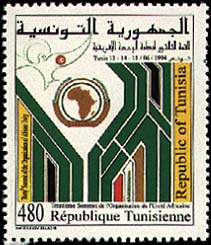 Stamp N°1450