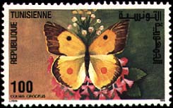 Stamp N°1453