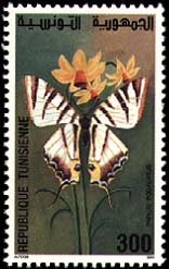 Stamp N°1455